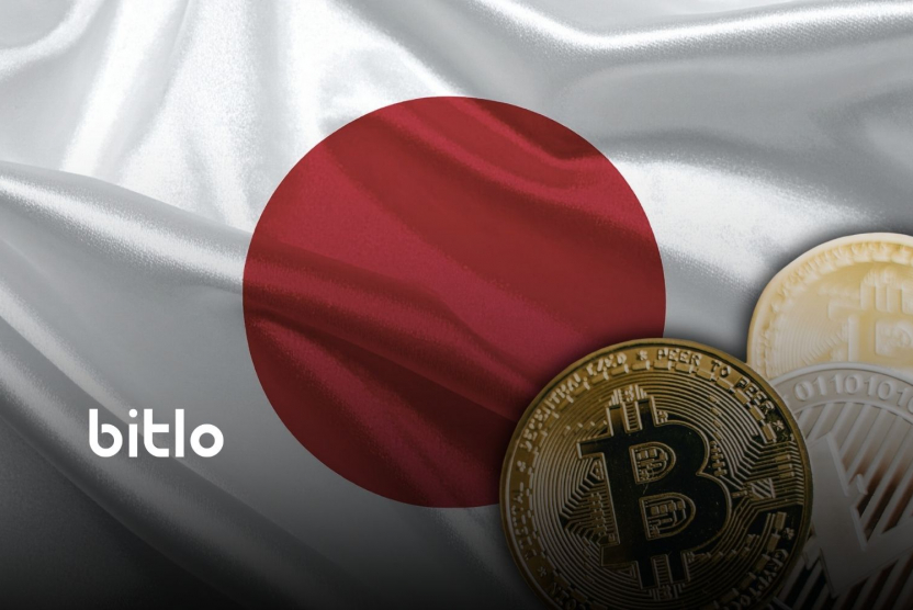 Japon Bakan, 2026'da Kripto Varlıkları Destekleyecek!