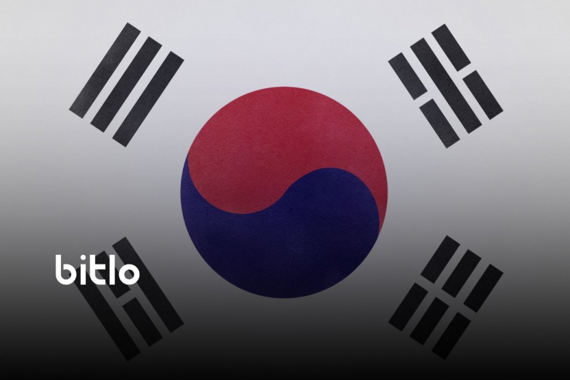 Güney Kore, Tokenleştirilmiş Menkul Kıymetleri Yasallaştırıyor