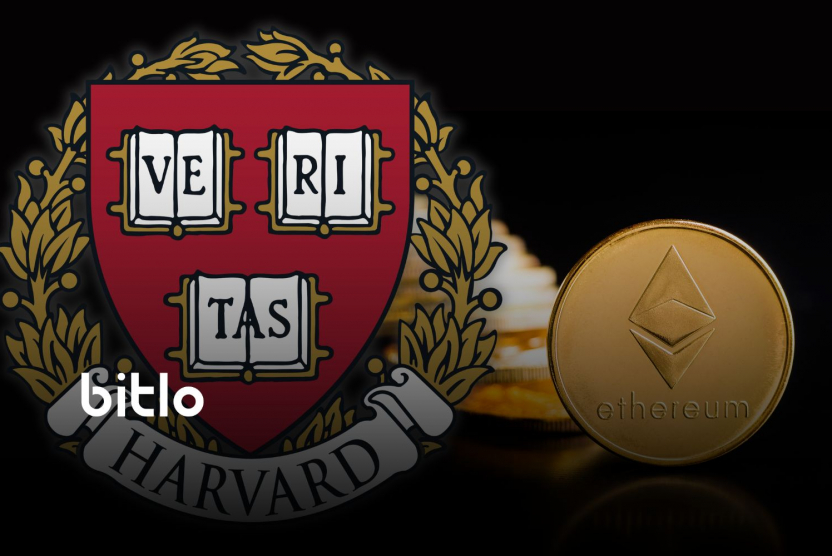Harvard Üniversitesi, İlk Kez Ethereum Yatırımı Yaptı!