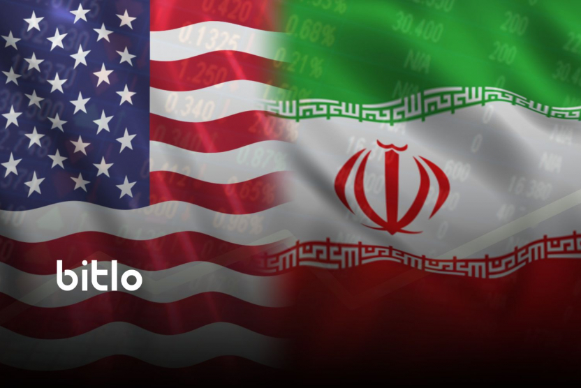 İran Savaşı'nda Ateşkes: Bitcoin Fiyatı Yükseldi!