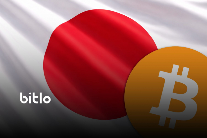 Japonya'dan Flaş Kripto Para Yasası: Vergi %20'ye Düşüyor!